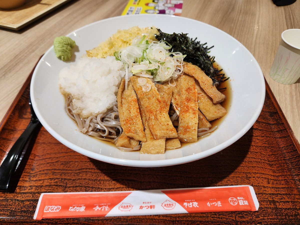 79s_zono's tweet photo. フードコートで冷やしたぬき
麺特盛で https://t.co/NTzJyZ3FfG