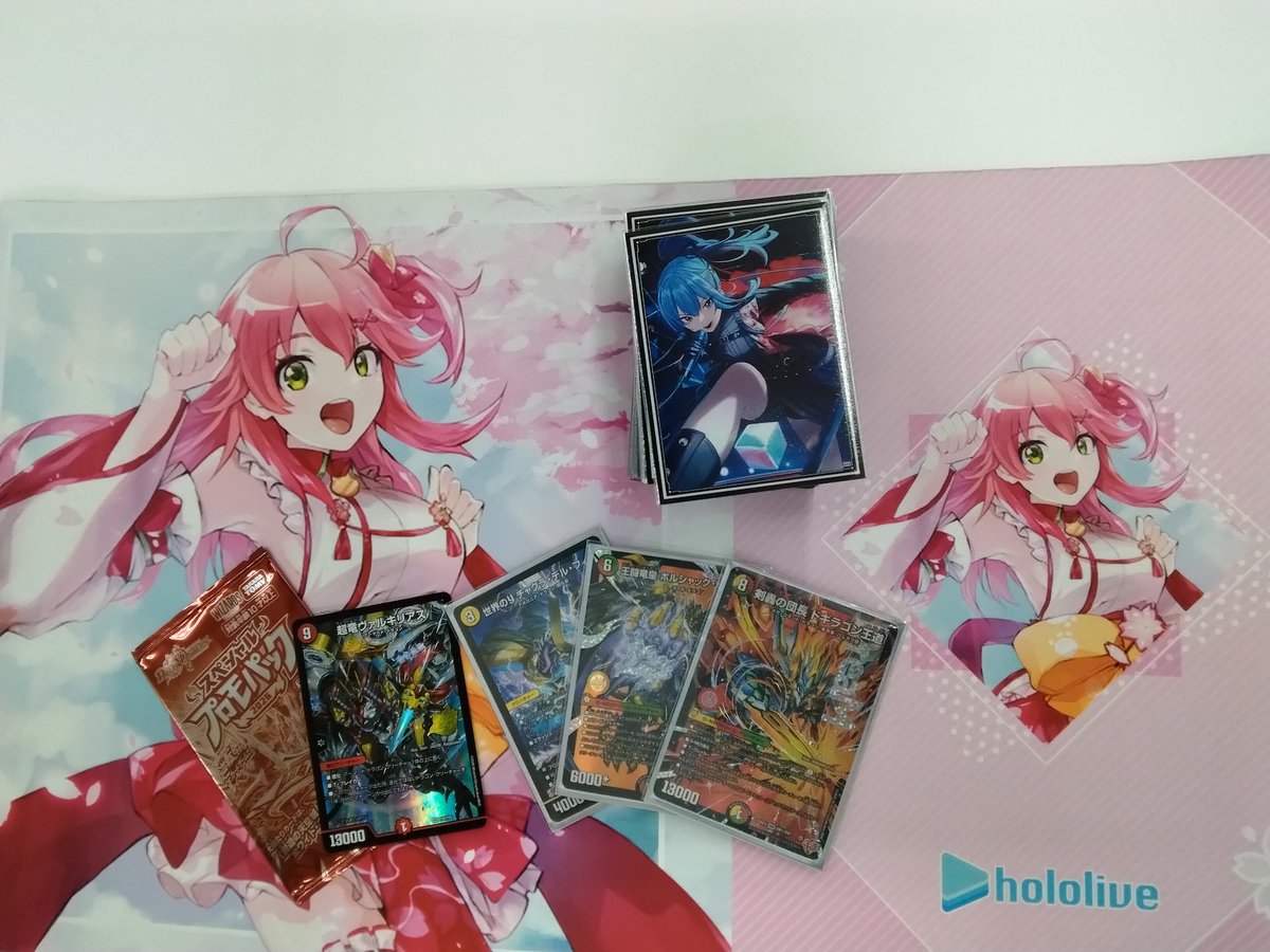 BOOKOFF10817's tweet photo. 6/6日開催！
デュエルマスターズ特別大会にご参加頂きありがとうございます😊
大会参加者は4名！
優勝者は【ルー】さん
使用デッキは【連ドラドリーム】
でした！おめでとうございます🎉🎉🎉
毎週土曜日11:30から開催中です！ぜひご参加ください🔥 https://t.co/ObC286GihD