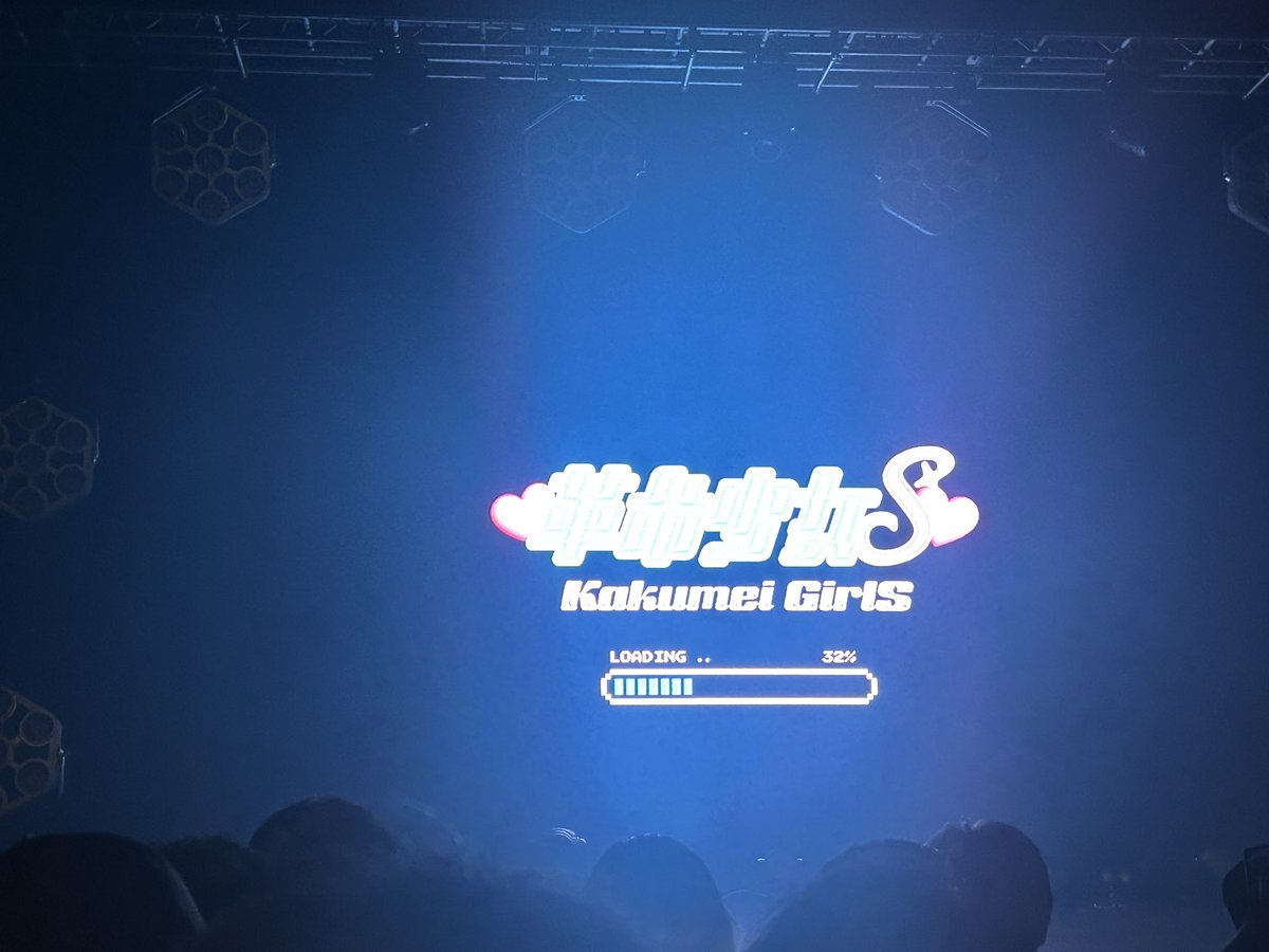 44KITTYMETAL's tweet photo. 今日はこちらの現場です🤗6列目のセンター確保👍楽しみます😊娘も参戦✨
#onefive
#SAKURAIZATION https://t.co/6WTkxeaxev