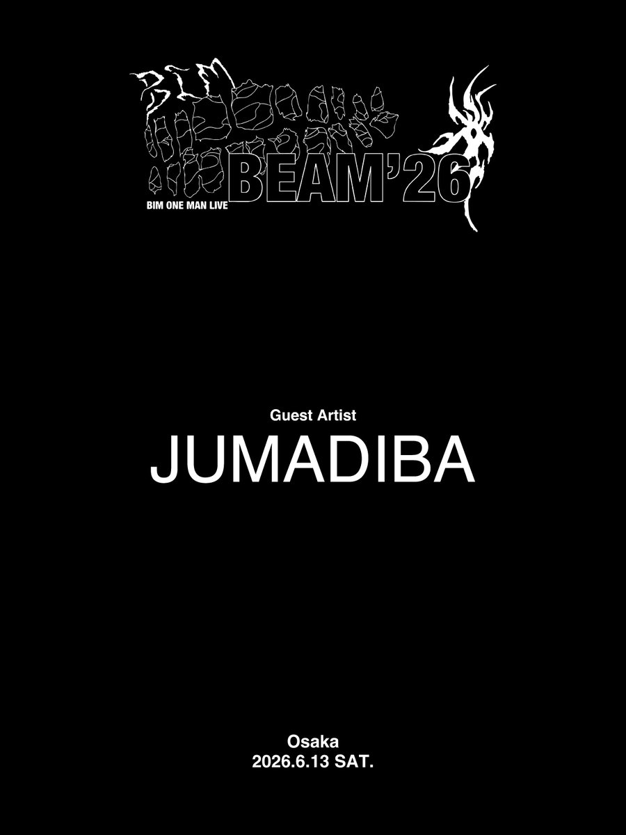 CreativeDrugStore (@CDSjp) / Posts / X