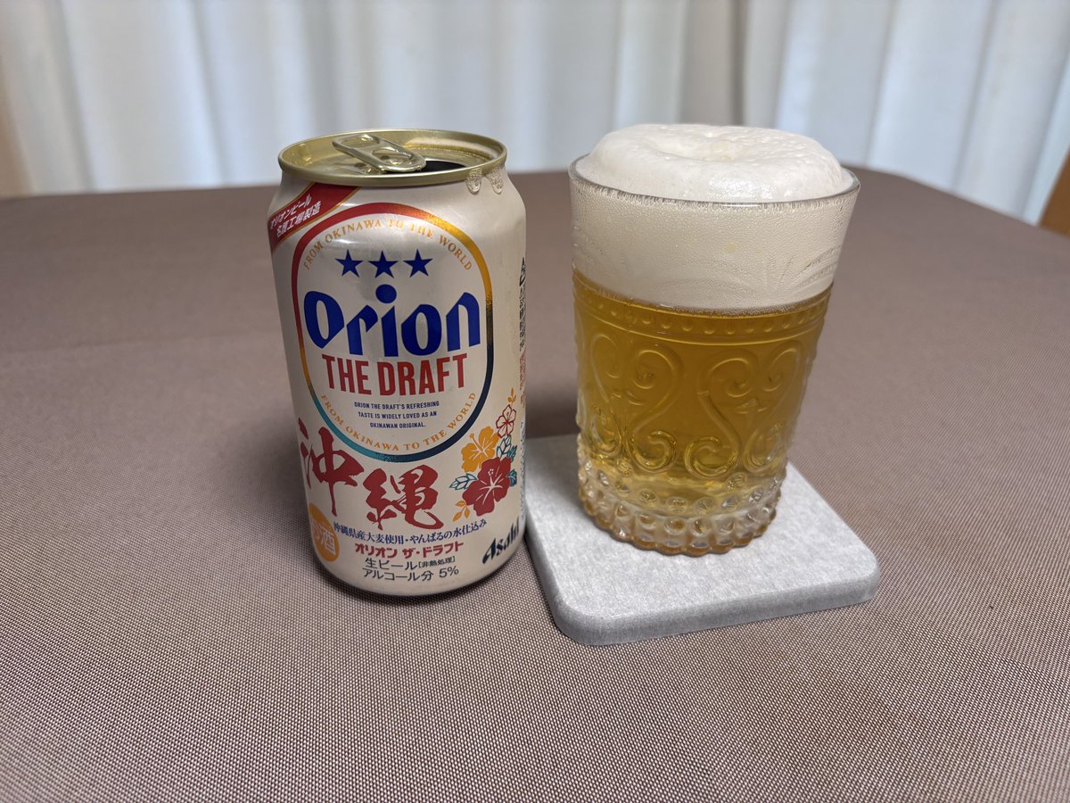 kensasuke23's tweet photo. 風呂上がりの一杯。オリオンビール。
１週間ぶりの酒。たまんねえ。
さて、晩酌の準備だ。
#オリオンビール https://t.co/SIenQfMmDU