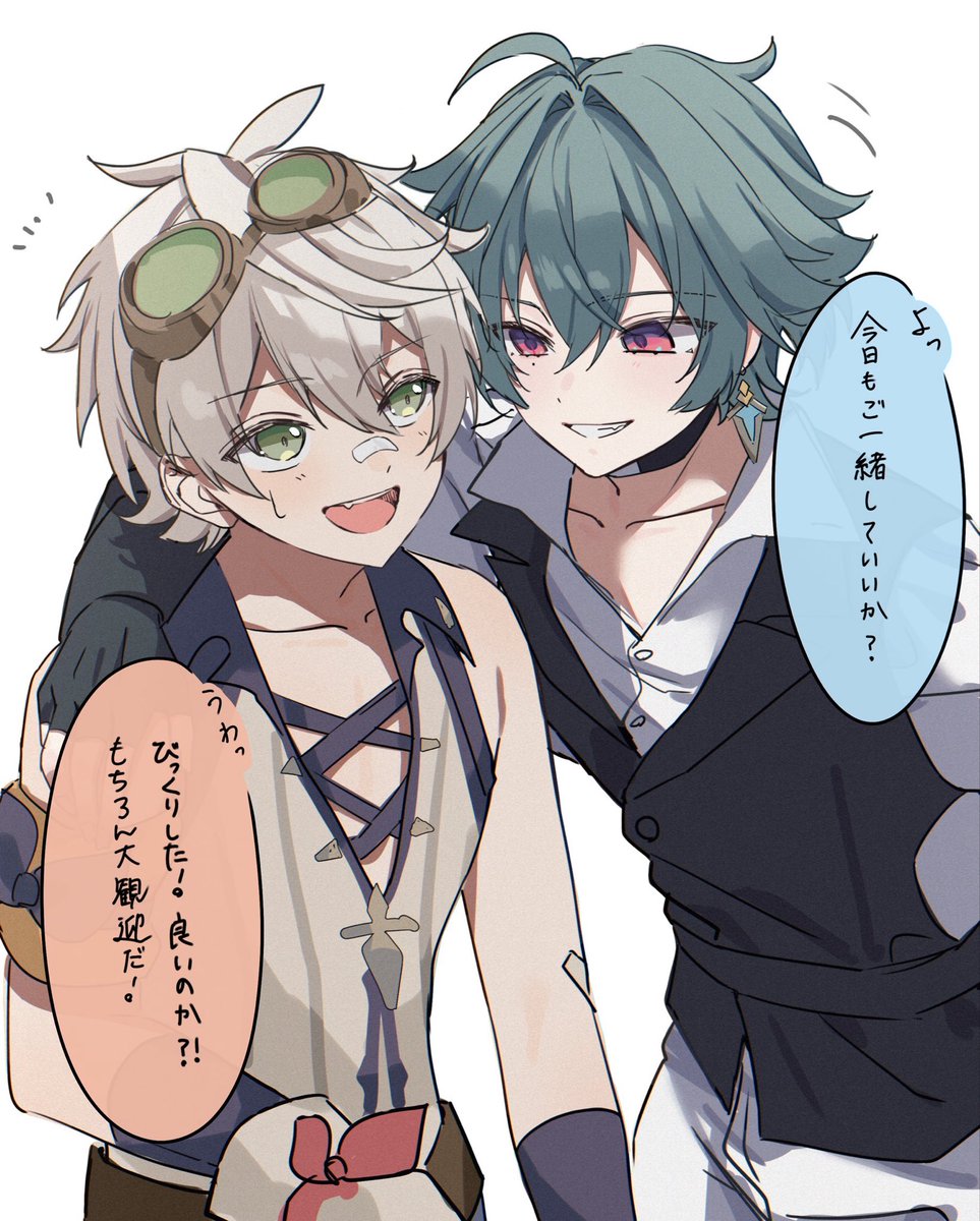 Ling_xx12's tweet photo. ベネットの不幸体質を愉しむローエン https://t.co/k9HqUsA2mB
