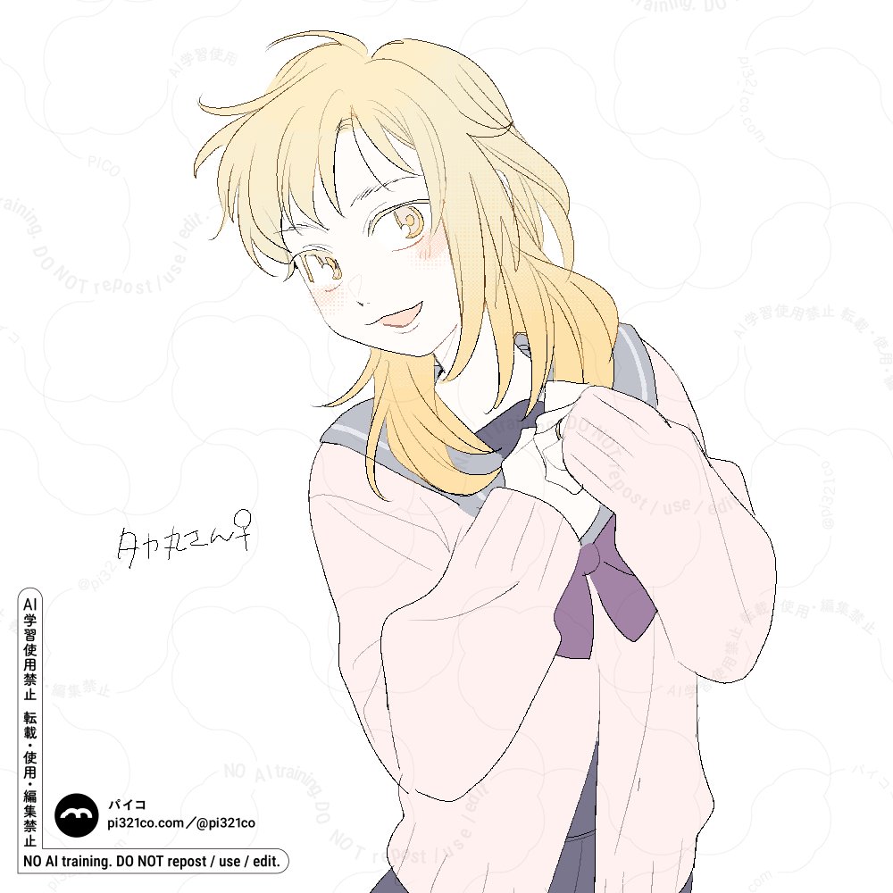 pi321co's tweet photo. 庄彦他落書き
⚠現パロ/女体化/年齢操作 https://t.co/gh6teqY1FY