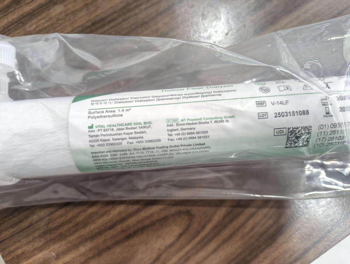 SwordThe787's tweet photo. The 'Dialyzer' is the lifeline for CKD patients, yet India remains heavily dependent on imports for this critical 'artificial kidney.'
Despite high demand, we're still relying on manufacturers in Malaysia/Germany. With an MRP of ₹1500, the financial burden is real for families https://t.co/CJtEBPtjVZ