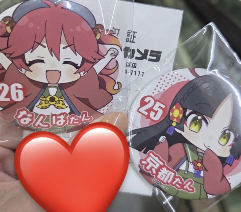 omo2yf's tweet photo. 缶バッジかわいい
#ビッカメ娘 
#なんばたん 
#京都たん https://t.co/1qJnfIdqEf