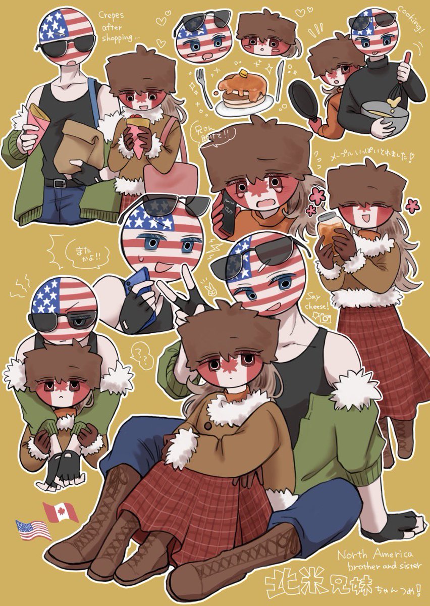 svjrdjuydxbn's tweet photo. ほくべ兄妹ちゃんつめ❣️
 #CountryHumans https://t.co/lijLopS11R