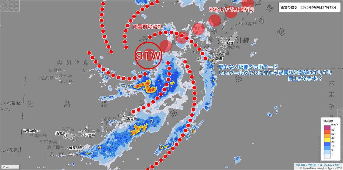 ritoucom's tweet photo. #沖縄台風情報 #91W #プチ台風
間もなく那覇など沖縄本島にプチ台風の雨雲群かかりそう
いいクールダウンになりますわ https://t.co/QxLBauaa5h