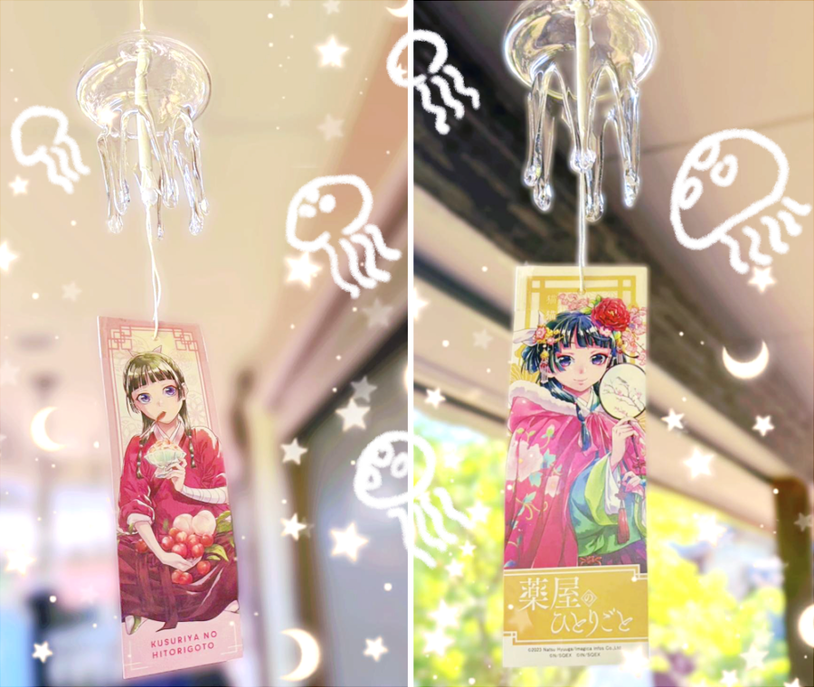 ねこクラゲ✽薬屋⑯発売中 (@nekokurage_) / Posts / X