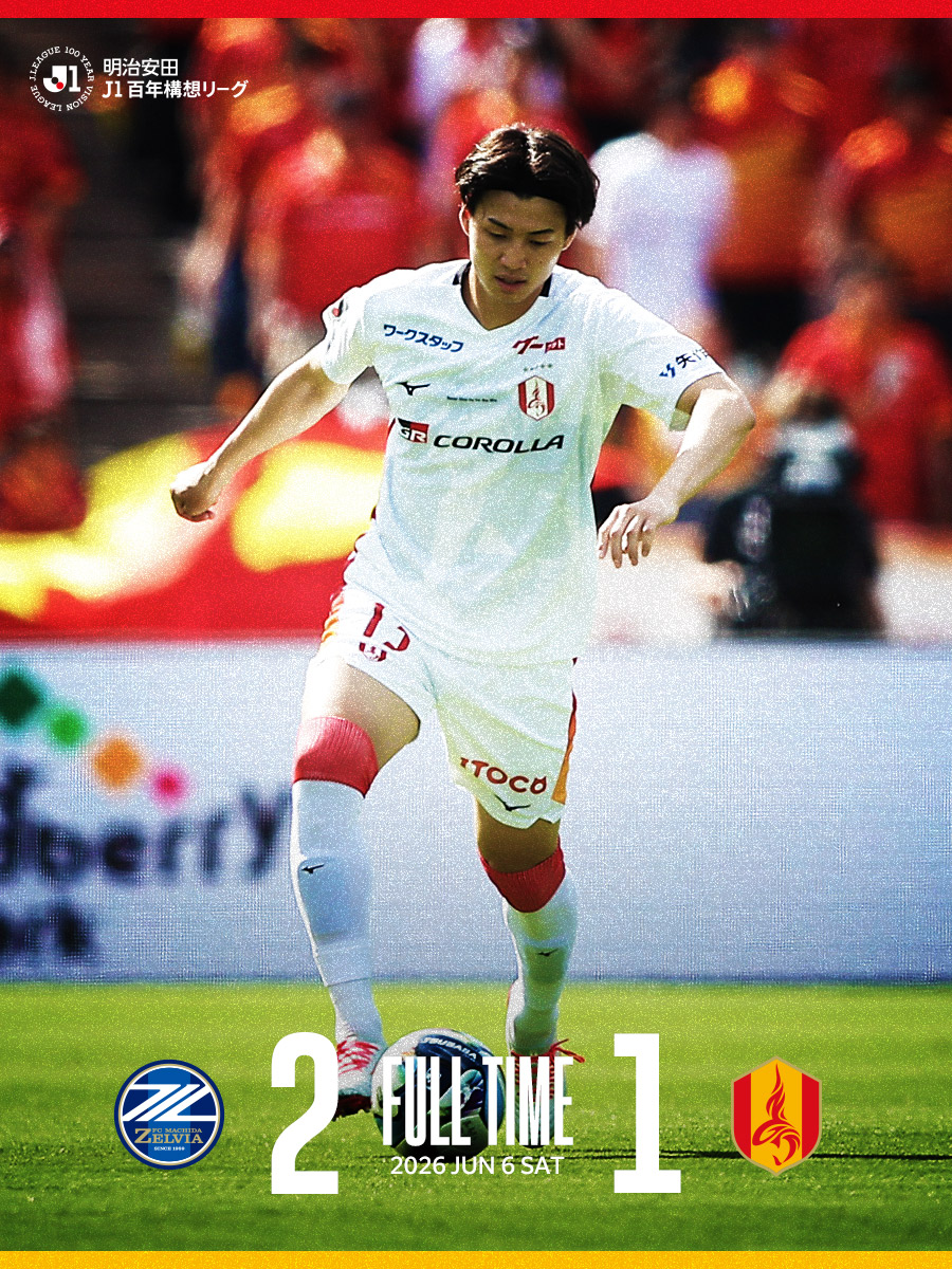 nge_official's tweet photo. FT：FC町田ゼルビア 2 - 1 名古屋グランパス

⚽️93' #永井謙佑
⚽️100' 中山 雄太（町田）
⚽️113' 下田 北斗（町田）

テキスト速報🔻
https://t.co/Bz9HpVN5ah

DAZN視聴🔻
https://t.co/55zpOrbQIE

勝利を目指し一丸となって粘り強く闘うも、悔しい敗戦。最後までそれぞれの場所から熱い後押しをいただきありがとうございました。

#grampus
#グランパス
#Ｊリーグ