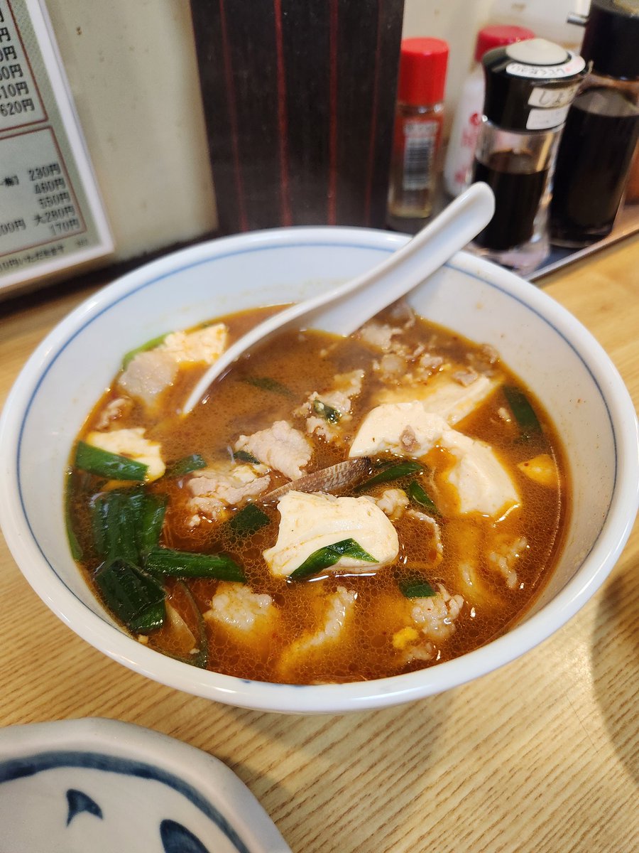 u_ebi's tweet photo. エイヒレがデカくて美味い😋
他の料理も美味しすぎる😆 https://t.co/TtgHi9Mag2