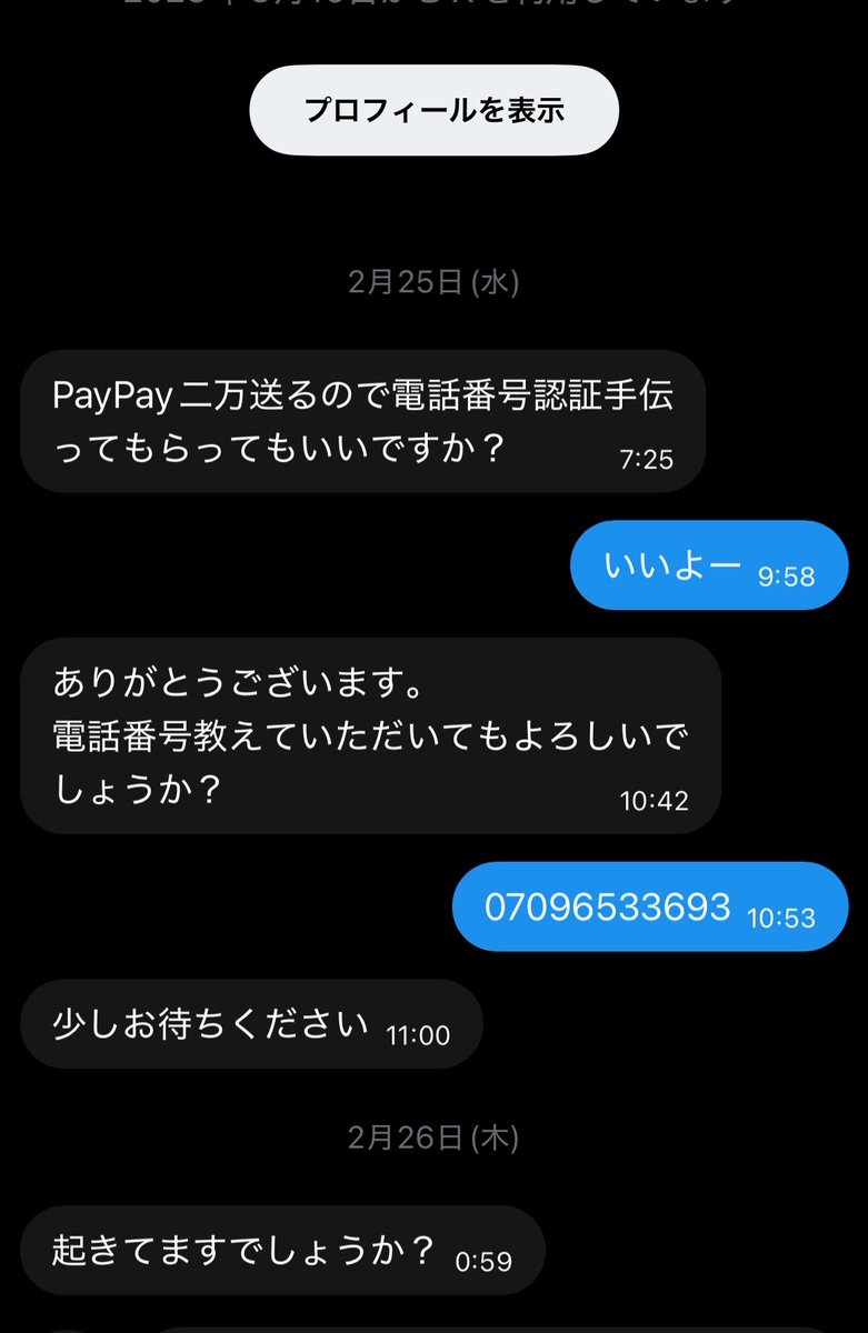 uyw5b's tweet photo. https://t.co/zwP7EaD6xS