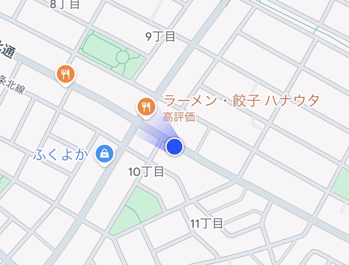t313698's tweet photo. 白石区栄通10丁目中通りで、軽自動車のエンジンルームから出火してました。
消防車現着🚒
渋滞すると思います💦
@mst_hide https://t.co/TgY1SZATbw