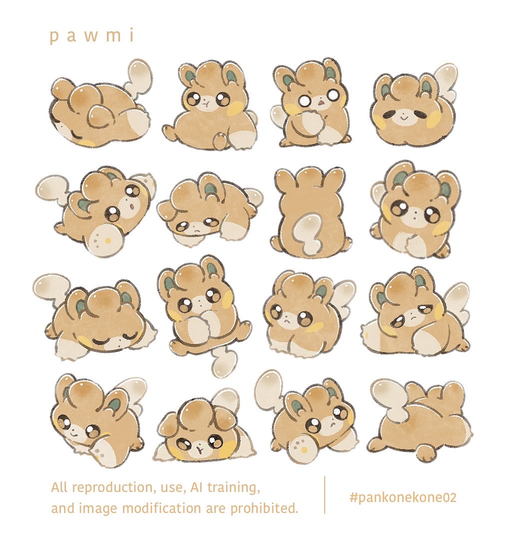pankonekone02's tweet photo. pawmi https://t.co/UB3vO5QhFd