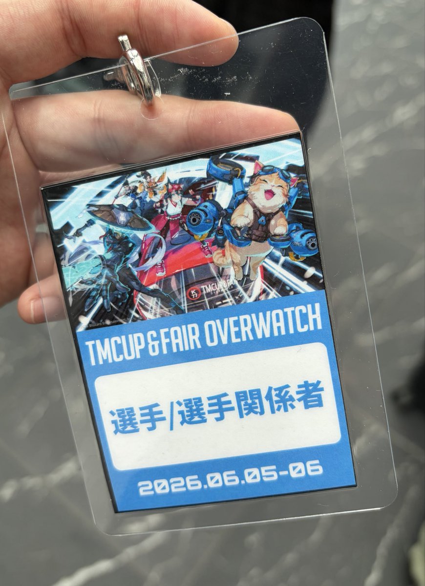 sig_ow's tweet photo. 初めてのオフライン大会で優勝までしましたね！！ メンバーやコーチ、助けてくださった皆さん、本当にありがとうございます！！ GG all https://t.co/Qorf4Rrns1