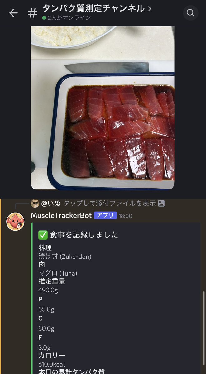 ぶりぶりいぬ tweet media