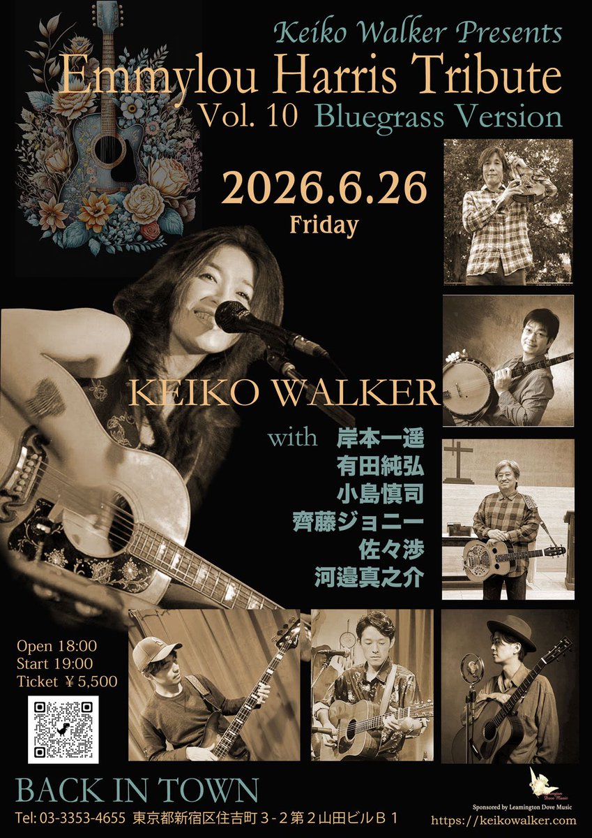 KeikoWalker's tweet photo. 6月26日はこちらの「Emmylou Harris Tribute Vol. 10」 Bluegrass Versionです！
沢山のご予約頂いておりますので行きたい‼️と思っている皆様、ご予約はお早めにお願いいたします♥️
⁡
Keiko Walker 
岸本一遥
有田純弘
小島慎司
齊藤ジョニー
佐々渉
河邉真之介

Tickets
https://t.co/0OqkzCpvBE https://t.co/falm3ZA3jK