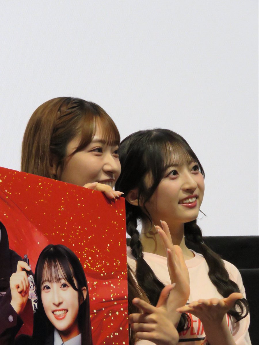 ReginaldGoodall's tweet photo. #映画オンデマンド 舞台挨拶付上映会②

両脇は宮澤くんファンとおぼしき女性の方。AKBヲタばかりと想像していたけど、このイケメン君も人気あったんだ。

映画はよくあるお仕事ムービーで、新規事業の立ち上げ、拡大に奔走する社員さんたち話で、とても面白い

#宮澤佑 #山内瑞葵 #酒井貴浩 #秋山由奈 https://t.co/Hp9YqGTJqX