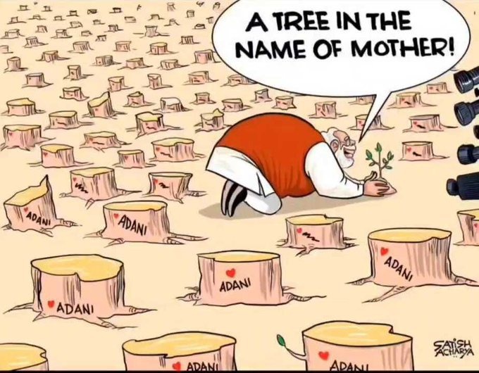 Vishwaguru2026's tweet photo. Tree in the Name Of Mother ,, 

Classic Lavdena Bhojyam https://t.co/f1c3jM9EGW