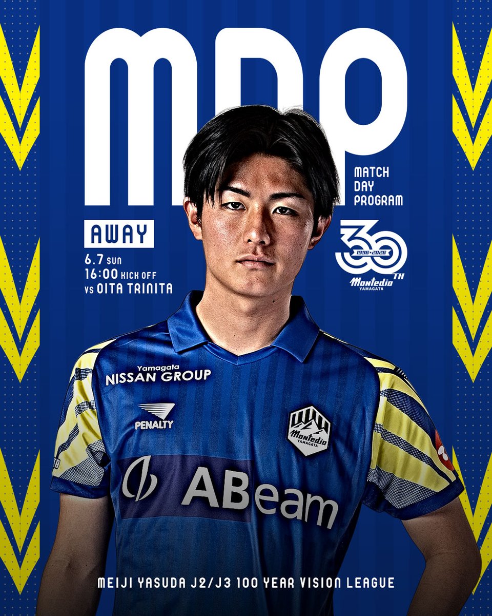 ⚽Match Preview⚽ 『一度限りの大会のラストマッチ、締めくくりは笑顔