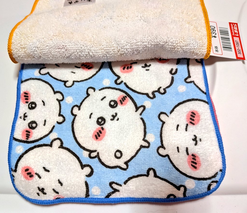 you515ko4spring's tweet photo. 水曜日にしまむらで #ちいかわ 3枚組のミニタオルを買いました🙌✨️

#ちい活 https://t.co/EJXXeAvRfU
