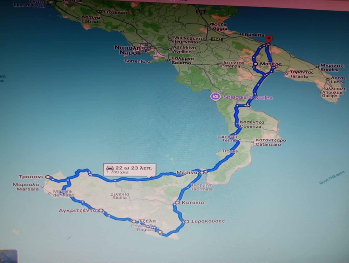 Georgetrips's tweet photo. The Road for  Sicily  - Italy !
FROM WHERE YOU ARE,TO WHERE YOU WANT TO BE!
https://t.co/l5gvWr3Qk3 https://t.co/GdR3zFi6XB