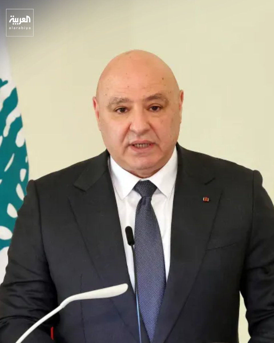 AlArabiya's tweet photo. عراقجي يرد على هجوم جوزيف عون الناري غير المسبوق على إيران ونعيم قاسم وحزب الله

🔴 وزير الخارجية الإيراني عباس عراقجي يرد برسالة من حسابه على منصة إكس على الهجوم الناري الذي شنه الرئيس اللبناني جوزيف عون على طهران و"حزب الله"، واتهامه إيران باستغلال لبنان.

🔴 عون في مقابلة مع CNN: "نعيم قاسم لا يمثل الشعب اللبناني".

🔴 عون يوجه رسالة مباشرة للحرس الثوري: "على الحرس الثوري الإيراني أن يعي أن لبنان بلدنا وليس بلدهم".

🔴 طهران ترد عبر وزير الخارجية عباس عراقجي وتصف تصريحات عون بالعنيفة.

🔴 عراقجي على منصة "إكس" موجهاً لعون: ": "إذا كان لبنان أداة للمساومة مع إيران، لكنا توصلنا إلى اتفاق منذ زمن بعيد".

🔴عراقجي يوجه لعون: "أنقذوا لبنان من العدو الحقيقي له، سعادة الرئيس" في إشارة إلى إسرائيل.