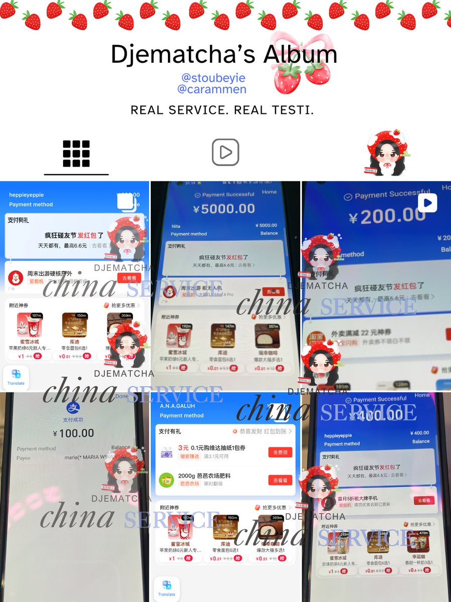 djematchalog's tweet photo. every transaction tells a story ✨📷 — 52 #djematchatesti https://t.co/Vht1hd3X5s