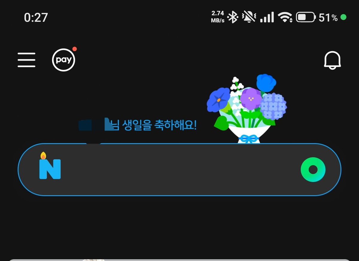 ChoAion's tweet photo. 생일에 6만키로 달성 https://t.co/LRjB1O32rE