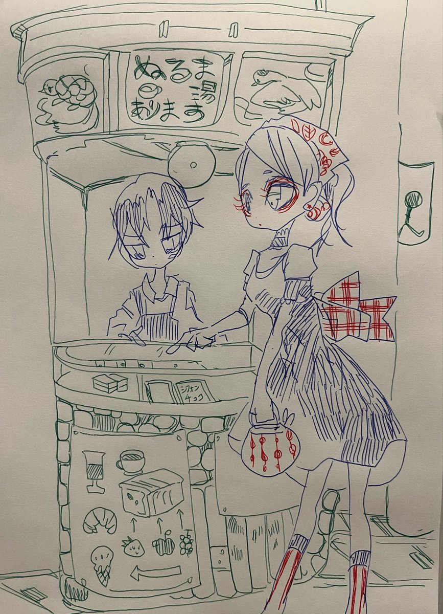 poem_sima's tweet photo. タイトル「売店によく来るあの子」
コピックとかの色ペンが別の部屋にあるので3〜4色ペンで描いてます😂 https://t.co/RT3nM1TeHo