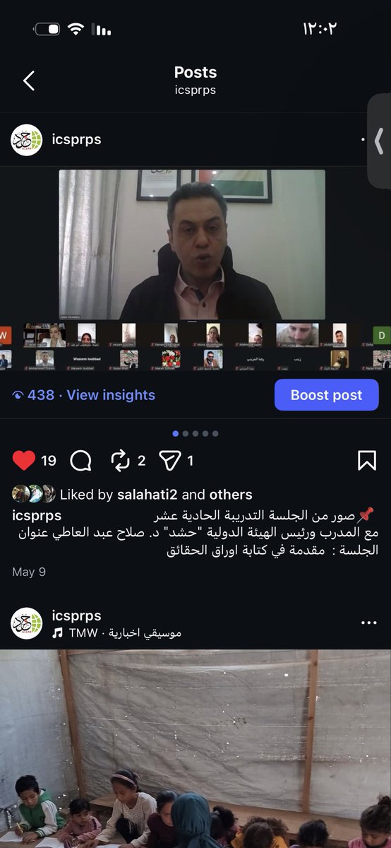 palicspr's tweet photo. الان.
📌صور من الجلسة التدريبية الرابع عشر
مع المدرب ورئيس الهيئة الدولية “حشد” د. صلاح عبد العاطي

عنوان اللقاء: التفكير والتحليل الاستراتيجي https://t.co/k1Oc9NBKVh