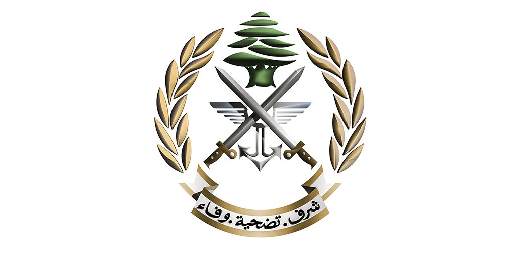 HageCharles's tweet photo. مرة جديدة يدفع الجيش اللبناني ثمناً باهظاً، كما يدفع أهلنا في الجنوب ثمن استمرار الاعتداءات.

الرحمة لشهداء الجيش اللبناني العميد وسام صبرا، والنقيب إيلي خوري، والمجند حسين الغزال، ولجميع شهداء الوطن.

رحمهم الله وحمى لبنان وجيشه. https://t.co/sFp5DjROOu