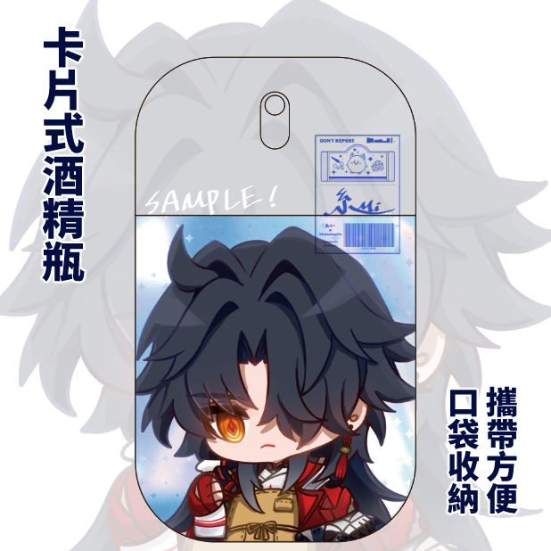 hsienlanchiu's tweet photo. #千冶・刃　#Mortenaxblade https://t.co/bC43w9OZVP