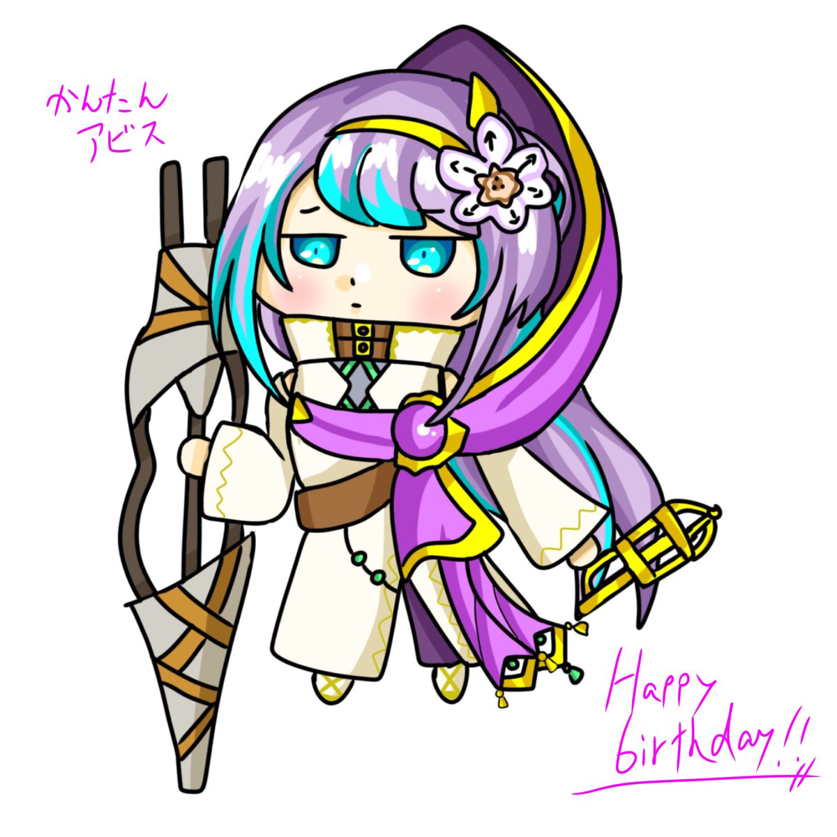 kotorippoinanka's tweet photo. フォロワーさんの捧げ物だった
イラスト https://t.co/dS6uSHjpXU