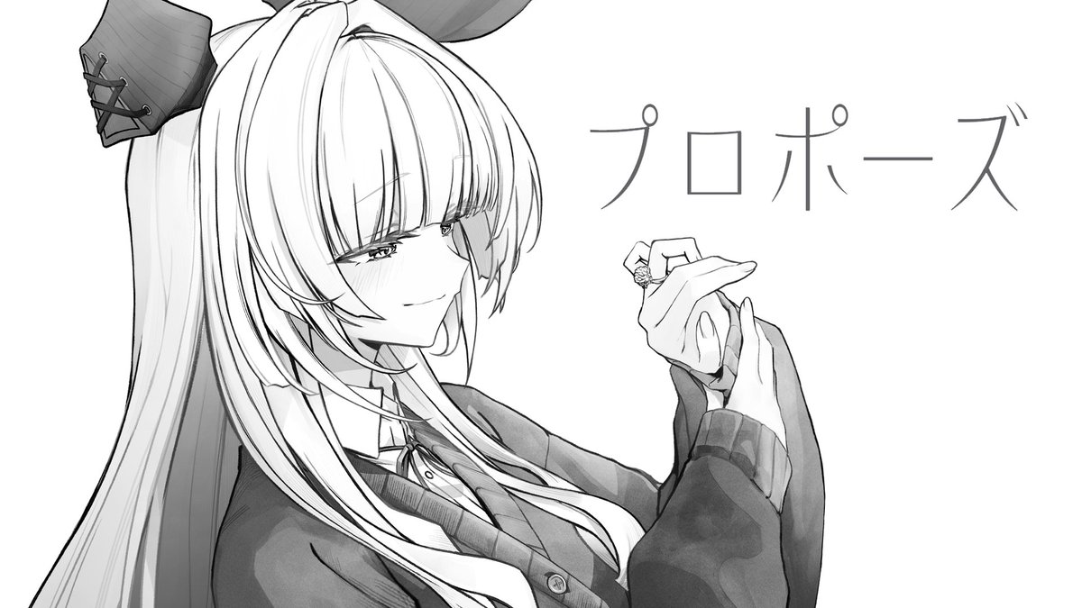 しかきりん (@shika_kirin) / Posts / X