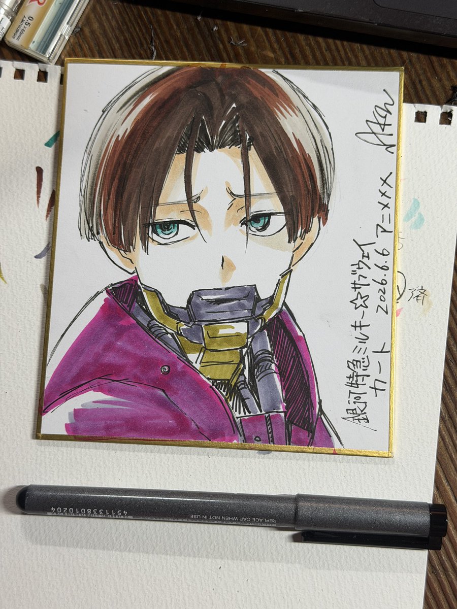ak2ask's tweet photo. #アニメメメ　まもなくエンディングー？
描いた絵そのに https://t.co/DDN1gQ2Twm