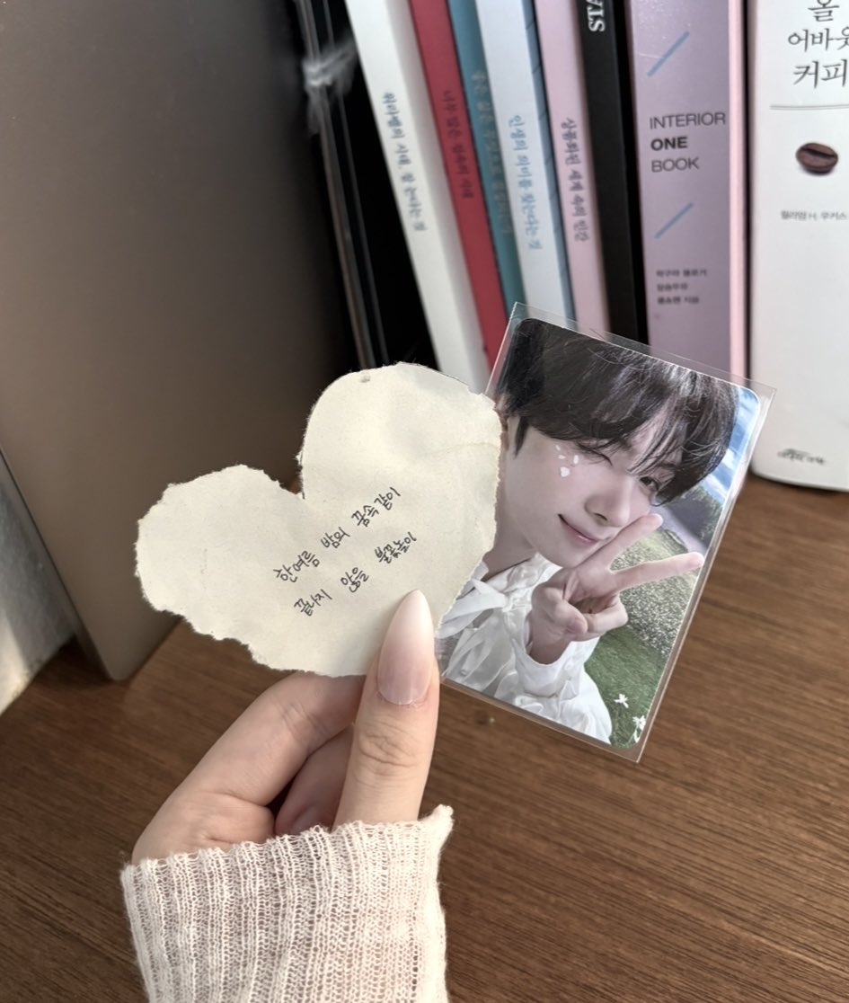 young3u_'s tweet photo. 영재 따라 해방촌 애프터테이스트 갔다 왓따 ♡ (with. 뿌렌쥬) 망빙 하나 시켜 먹었는데 다른 것도 먹어볼걸 고랬어…🥹💕
#최영재 #애프터테이스트 https://t.co/hPvIw26a7M