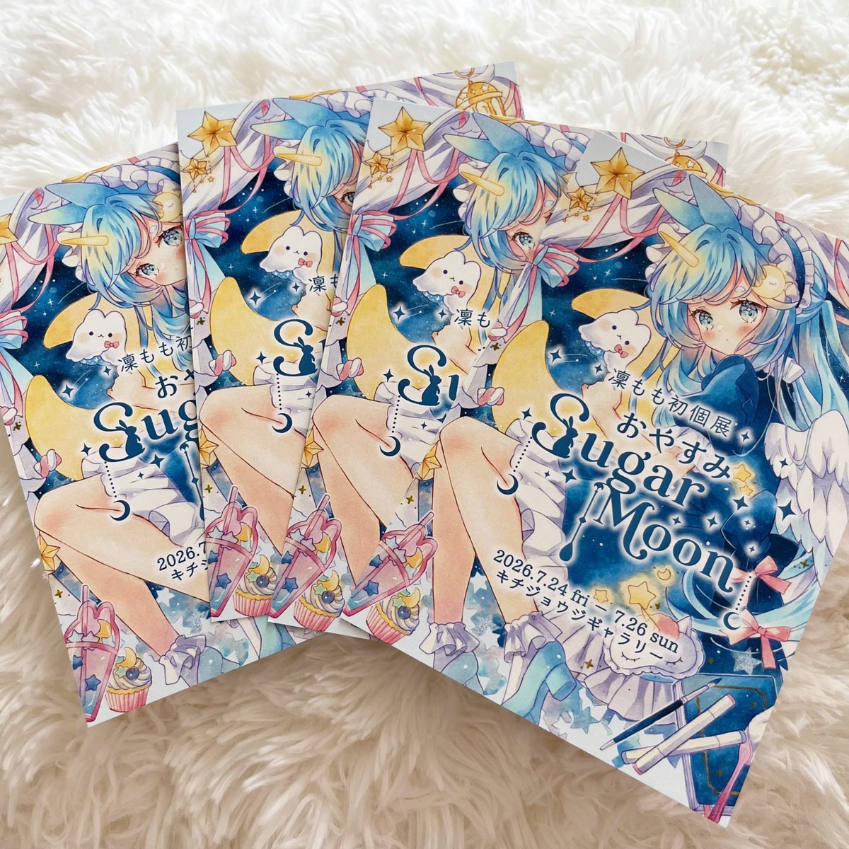 RRa13L's tweet photo. 個展のDM届きましたー！明日のコミティアでもらって行ってください😊✨️
#コミティア156 https://t.co/zfjg8UzmHm