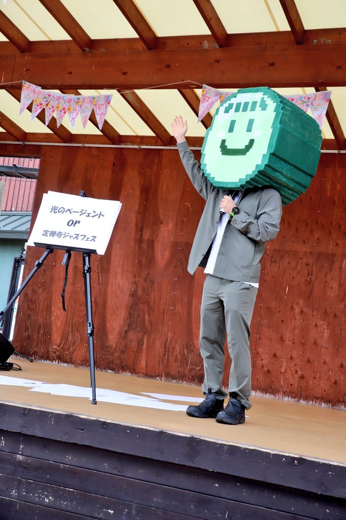 gomuzori's tweet photo. 26/6/6(土) 大崎 岩出山 #あ٠ら٠伊達な道の駅
「#DATELINK」
~ENTERTAINMENT CARAVAN vol.1~
🎹#RoshIKI(#伊達月華団)📷️
🎹#福田明日奈📷️
🎤#ずんだ📷️
(仙台非公式キャラ/#DATELINK応援大使)
🎸#乾千速📷️
🎸#阿部静華(全国/💃#倉垣翼)
記念すべきDATELINK第一弾🎵
#んだんだずんだ https://t.co/RkkIzBKwnm