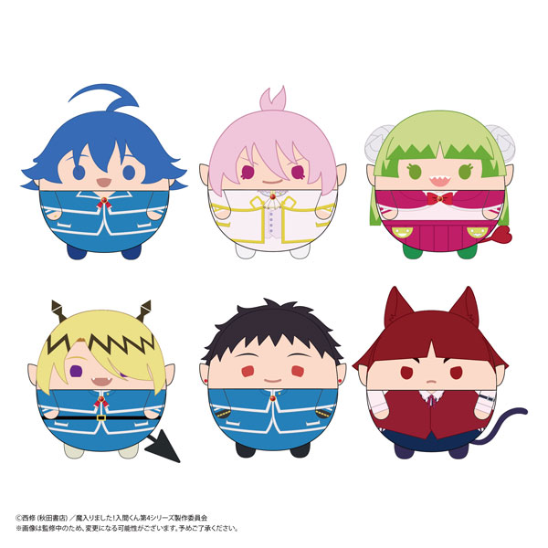 iruma_goods's tweet photo. あみあみで予約開始！25%OFF

TVアニメ『魔入りました！入間くん』 
・ふわコロりん
・てのりんずコレクション
・ぽてコロマスコット

https://t.co/Z3akOmoEqa https://t.co/q9IMxxWycL