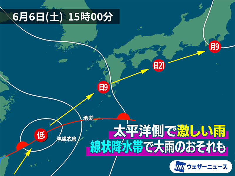 wni_jp's tweet photo. 【西日本 大雨に警戒】
今夜から明日7日(日)にかけて、梅雨前線上の低気圧が九州南部から四国・本州の沿岸を進み、西日本の太平洋側では非常に激しい雨が予想されます。線状降水帯による大雨のおそれも。
土砂災害や河川の増水、低地の浸水等に警戒してください。
https://t.co/NzHDIIsVjR https://t.co/EXMUqkFKyD