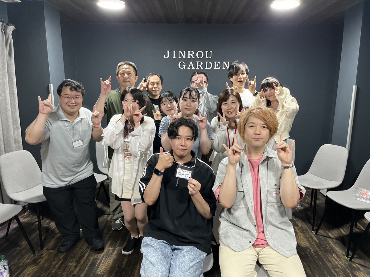 jinrou_garden's tweet photo. #古川洋平ゲスト会 
リニューアルオープンイベント2部終了しました！

2部は経験者回でした！

MIPはてぁさん✨️
自分の意見・信念をしっかり持ちつつも皆と遊んでいる感がしっかりあり、村人陣営の時の切れ味ある推理も評価されていました👏
 #人狼の庭 https://t.co/o7Ndwhzg5X