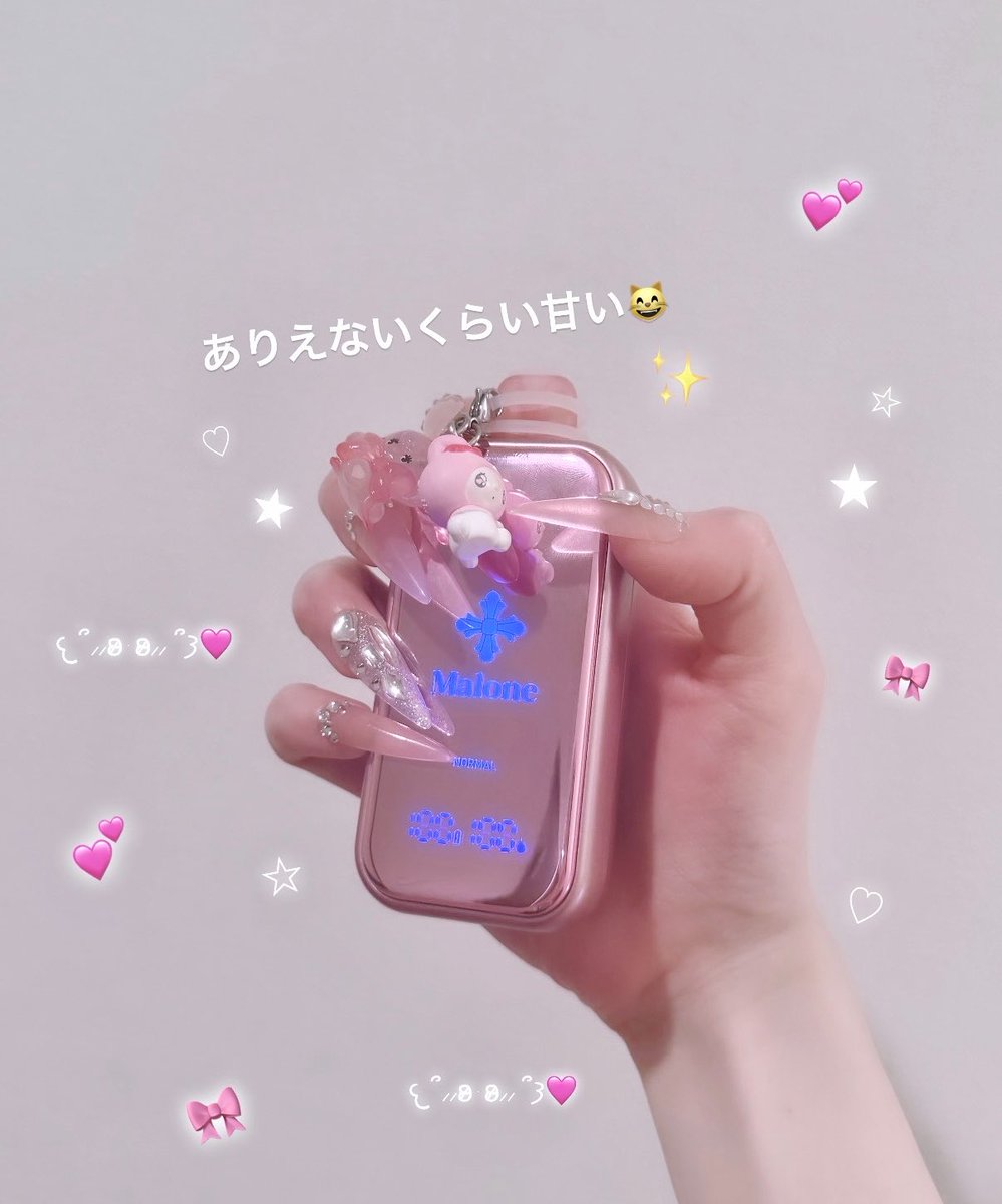 ﾎﾟ on X: 