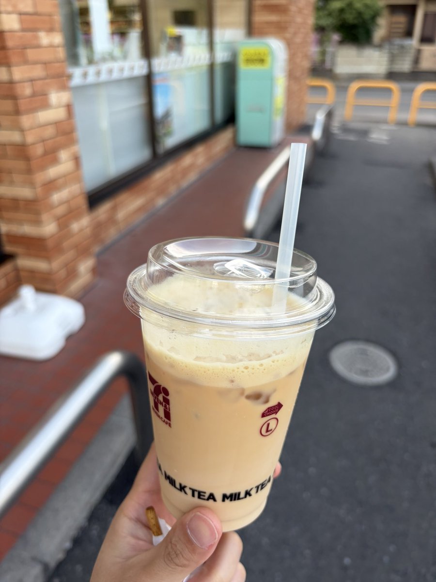 naocchoro's tweet photo. @nmaiyasan 

セブンイレブンの紅茶初体験してきました！！

めっちゃ美味しいですねこれ！

#セブンイレブン
#紅茶 https://t.co/F8zZyHInGE