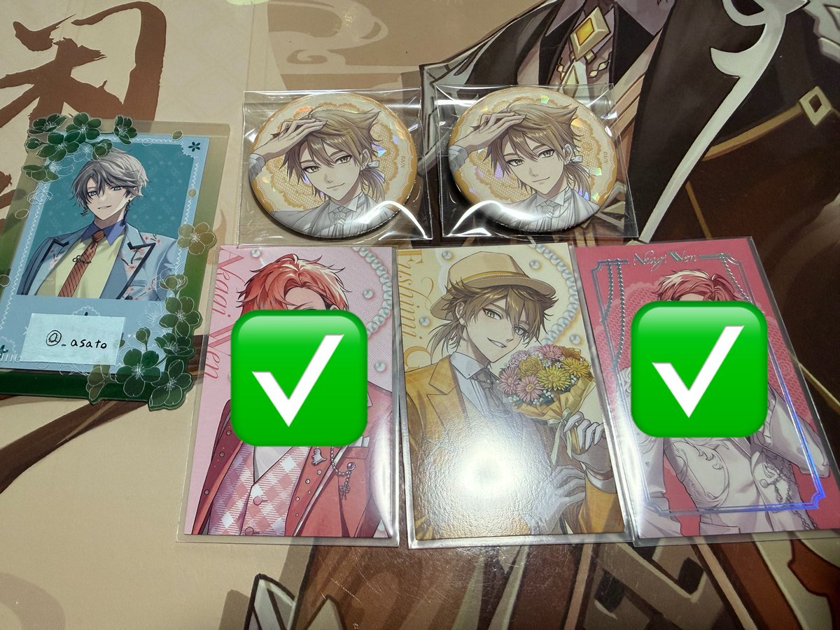 _asato28's tweet photo. 【交換】にじさんじ ジュンブラ ジューンブライド Luminous Marriage ランダム カード 缶バッジ 特典

譲)画像1.2

求)画像3

都合が合えば 都内手渡しor西船橋
郵送可能。 https://t.co/7oj0CZJz3q