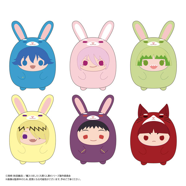 iruma_goods's tweet photo. あみあみで予約開始！25%OFF

TVアニメ『魔入りました！入間くん』 
・ふわコロりん
・てのりんずコレクション
・ぽてコロマスコット

https://t.co/Z3akOmoEqa https://t.co/q9IMxxWycL