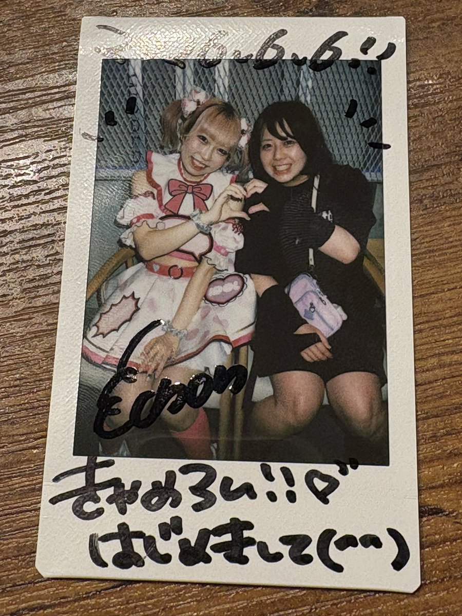 きゃめろん♡ きゃめろん (@cam_lovenuxx) / Posts / X