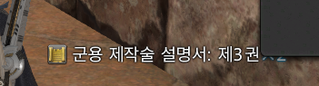 nonenne_game's tweet photo. 드롭스 선물상자 ㅇㅈㄹ https://t.co/x0MNrSEwlk