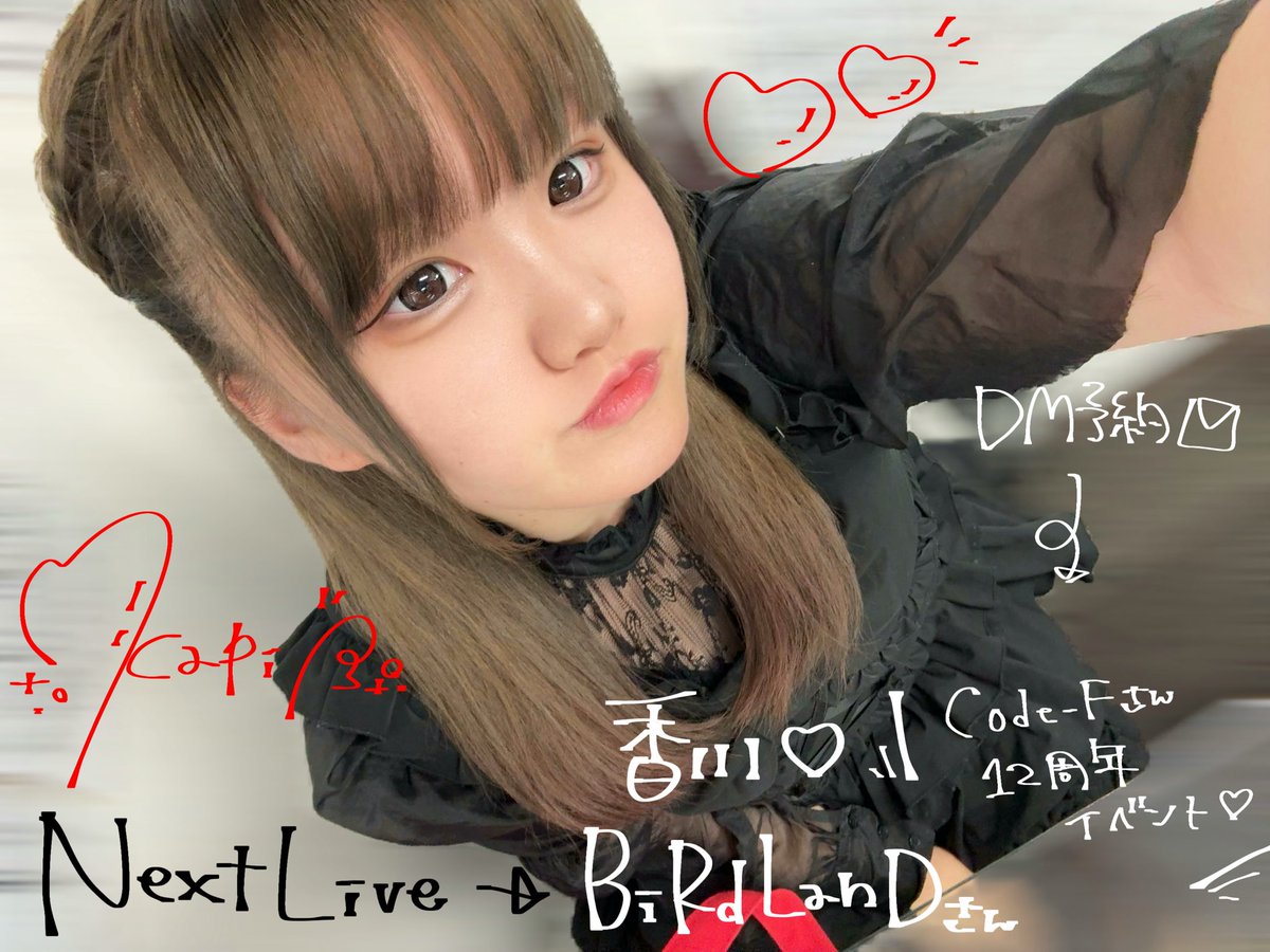 kapi_asahina_de's tweet photo. ♡2026.6.6♡

狐魂祭ありがとうございました~❣️
みんなと会えて幸せだったよ（ ;  ; ）♡
暗い髪色似合う~⁇
これから当分の間は暗めカラーのかぴさんです🤎

一部はラストまで、二部は並行
両方ともお話しできて幸せだったよ~🫶
いつもありがとう大好き💯 https://t.co/4MqCzvN0I8