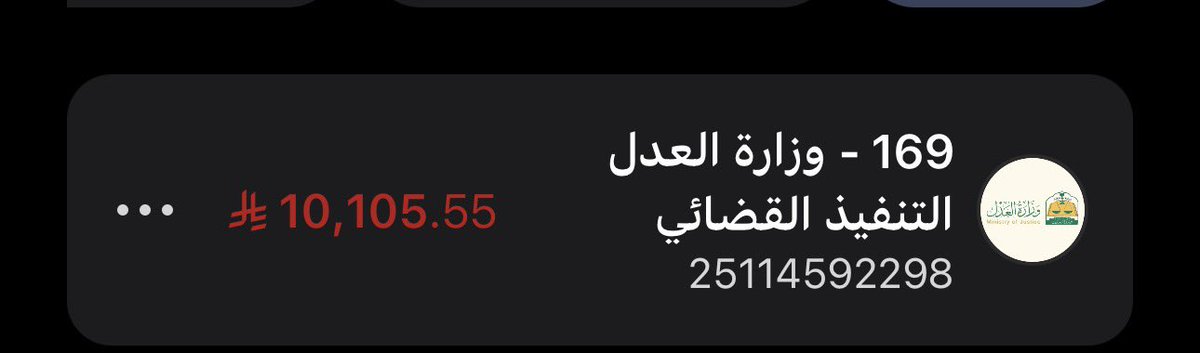 megd_77's tweet photo. @f11az فزعتكم نقفل الفاتورة 🤍 https://t.co/1yl98zK1nS