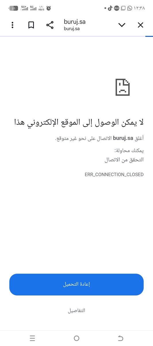 asmaeil33's tweet photo. @BurujInsurance هذا اللي يطلع لي https://t.co/MyYz6WnL4c